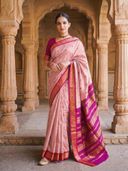 Pink color option