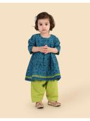 Blue color option, Sold out