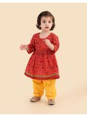 Pink color option, Currently selected