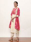 Beige color option, Sold out