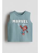 Turquoise color option