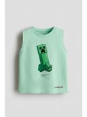 Green color option