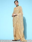 Beige color option, Sold out