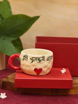 WEAVING HOMES - Meri Chulbuli Behan Printed Mug