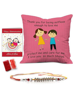 Indigifts - Protect Me Bhaiya Quote Printed Cushion Cover With Filler