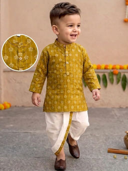 Tiny Bugs - Boys Printed Kurta and Dhoti- Mustard