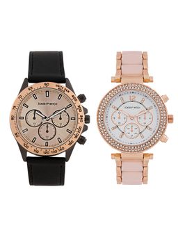 Joker and Witch - Joker & Witch Unisex Leo & Amara White Dial Analog Couple Watch - JWCW515 (M)