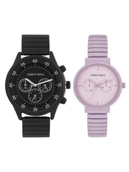 Joker and Witch - Joker & Witch Unisex Ethan & Rose Black Dial Analog Couple Watch - JWCW529 (M)