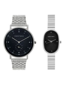 Joker and Witch - Joker & Witch Unisex Mason & Alina Black Dial Analog Couple Watch - JWCW555 (M)