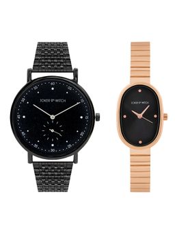 Joker and Witch - Joker & Witch Unisex Asher & Camille Black Dial Analog Couple Watch - JWCW556 (M)