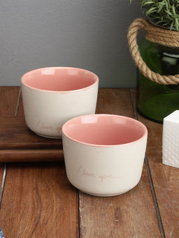 Miah Decor - Handcrafted Textured Cream & Pink Snack/Nut Bowls (Dia-4")-Set Of 2