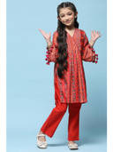 Red color option, Sold out