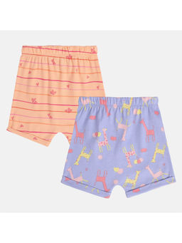 MINI KLUB - Girls Lavender/Peach Shorts (Pack of 2)