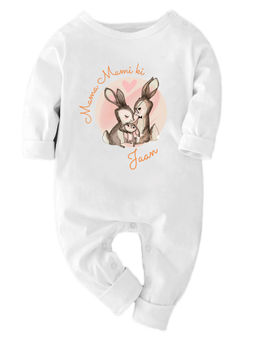Zeezeezoo - Full Sleeves Mama Mami Ki Jaan Printed Baby Bodysuit - White