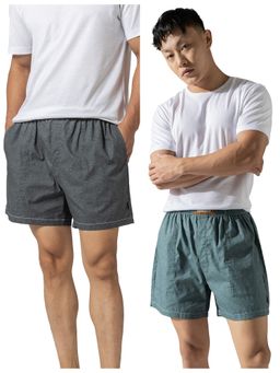 DaMENSCH - Breeze Ultra-Light Printed Multicolour Cotton Boxer Shorts (Pack of 2)