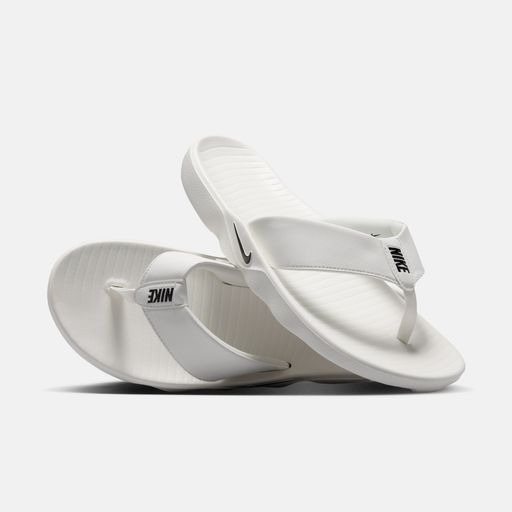 Nike Marina - Men's Slides