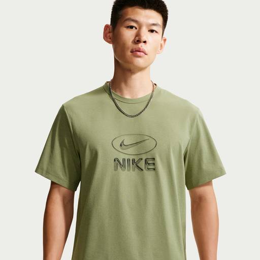 Nike Hyverse - Men's Dri-FIT UV Protection Training T-Shirt