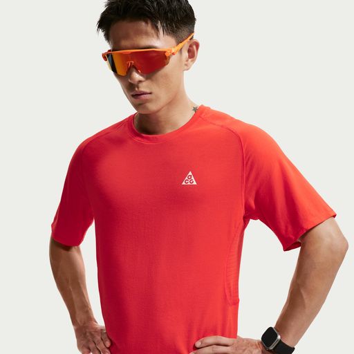 Nike ACG 'Solar Chase' - Men's Dri-FIT ADV Trail Running Top