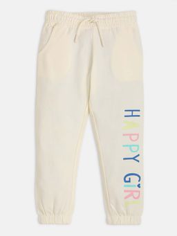 R&B - Cream Typography Regular Girls Joggers
