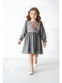 Grey color option, Sold out