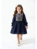 Navy Blue color option