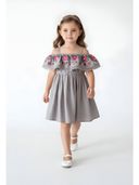 Grey color option, Currently selected