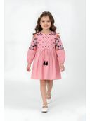 Pink color option, Currently selected