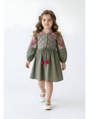 Grey color option, Currently selected