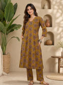 Mustard color option, Sold out