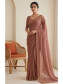 Mauve color option