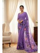 Lavender color option