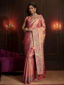 Pink color option, Currently selected