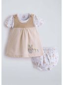 Beige color option