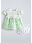 Green color option