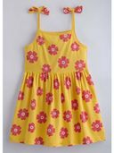 Mustard color option, Currently selected