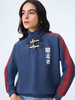 The Souled Store - Colourblock Night Racer Womens Sweatshirt