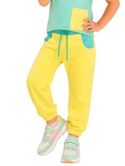 PILOLO - Yellow Solid/Plain Joggers