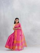 Pink color option, Sold out