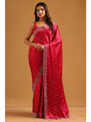 Pink color option, Sold out