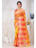 Yellow color option, Currently selected