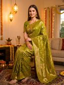 Green color option, Sold out