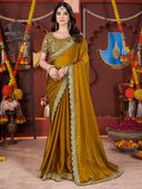 Mustard color option