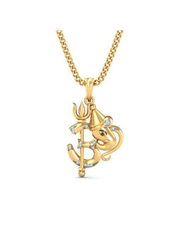 KuberBox - Sarvshakti Pendant 14K Gold