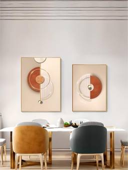 The Handmade Flair - Harmonious Geometry Framed Wall Art (Pack of 2)