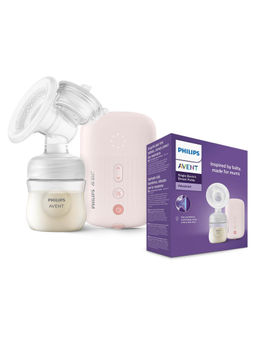 Philips Avent - Electric Breast Pump (0-6 Months)