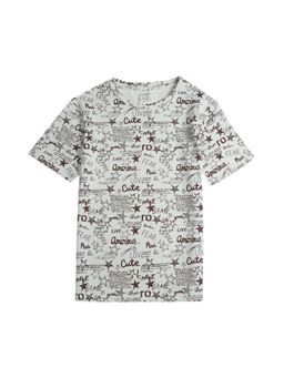 CAVIO - Brown Regular Fit Printed Round Neck T-Shirt