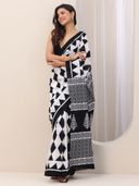White color option, Sold out