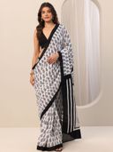 White color option, Sold out