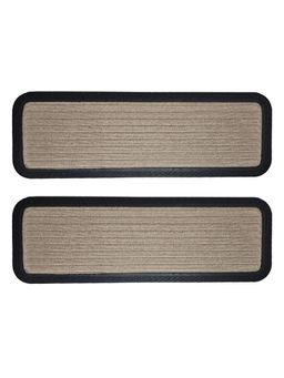 Black Gold - Step Mat Beige (Pack of 2)