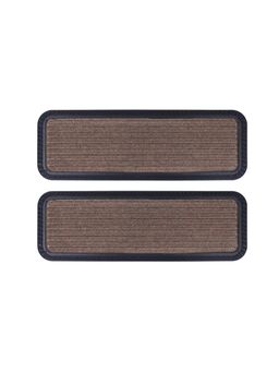 Black Gold - Step Mat Coffee (Pack of 2)